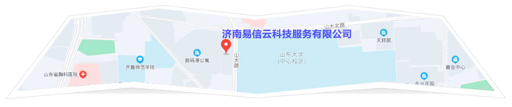 郓城律师在线咨询